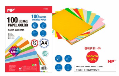 [8435250931248] CARTA PER STAMPANTE A4 100F 80G COL. ASS.