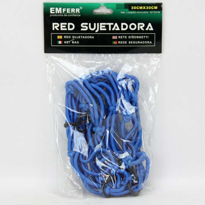 [8435269911804] RETE ELASTICIZZATA MULTIFUNZIONE 30*30CM
