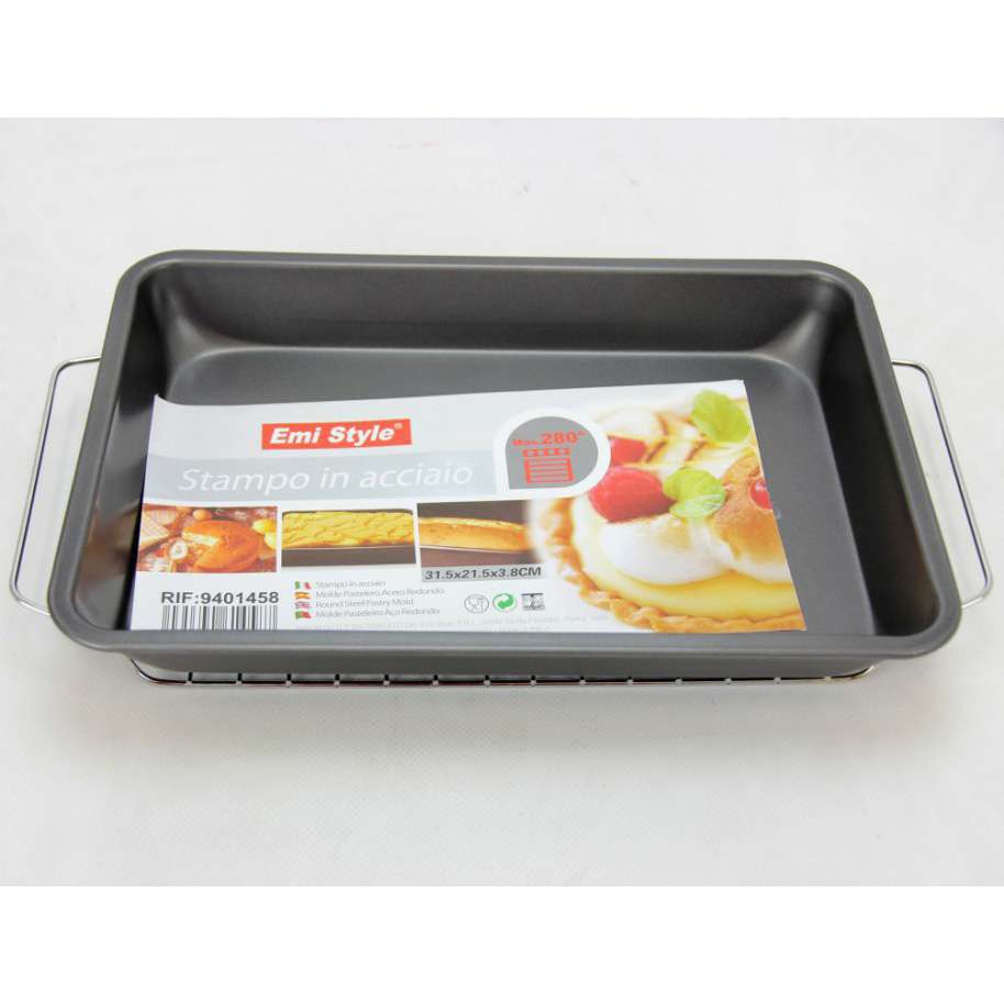 [8435340614587] ROSTIERA RETTANGOLARE CON GRIGLIA