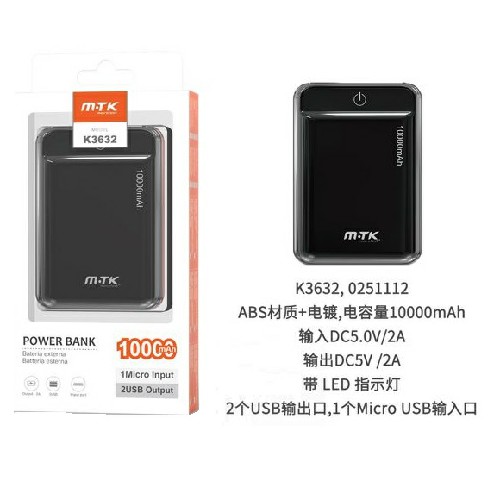 [8435350736323] POWER BANK POCKETSTATION 10000 MAH, 2USB CON INDIC