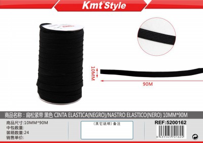 [8435545701624] ELASTICO NERO 10MMX90M
