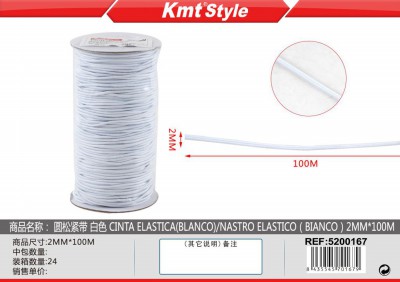 [8435545701679] ELASTICO BIANCO 2MMX100M