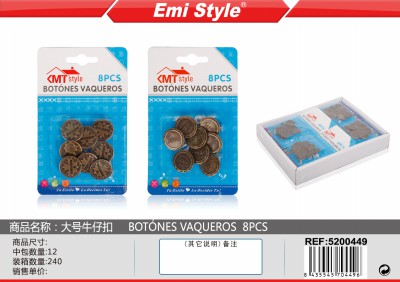 [8435545704496] BOTTONI PER JEANS 8PCS