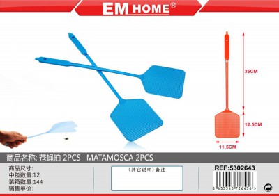 [8435545726436] MATAMOSCA 2PZ