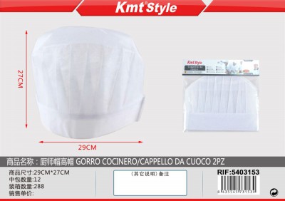 [8435545731539] CAPPELLO CHEF 29X27CM - 2PZ
