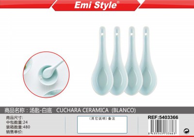 [8435545733663] CUCCHIAIO IN CERAMICA