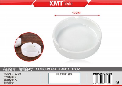 [8435545733694] POSACENERE IN CERAMICA D10CM