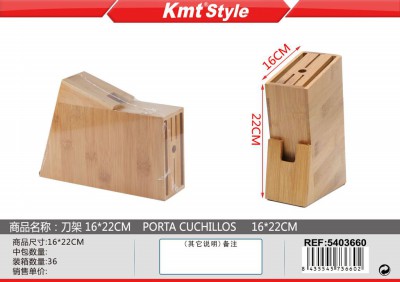 [8435545736602] CEPPO PORTACOLTELLI 16X22CM