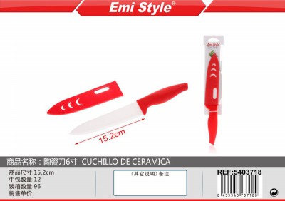 [8435545737180] COLTELLO CERAMICA 28CM