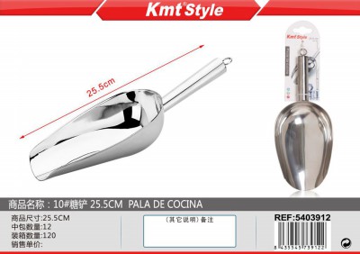 [8435545739122] PINZA DA CUCINA