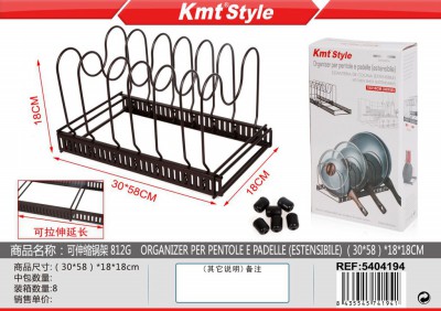 [8435545741941] ORGANIZER PER PENTOLE E PADELLE 30CM EST. A 58CM