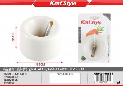 [8435545768115] TRITA CAROTE A RICCIOLO 8,5CM