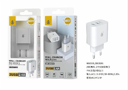 [8435606713610] CARICABATTERIA DA PARETE LORA, CORDLESS CON CHIP D