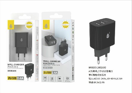 [8435606713627] CARICABATTERIA DA PARETE LORA, CORDLESS CON CHIP D