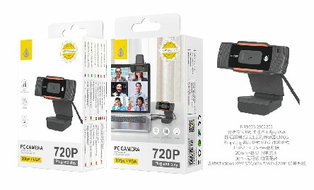 [8435606714525] PC WEBCAM, HD 720P, DISTANZA DI RIPRESA INFINITA D