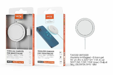 [8435606754149] CARICABATTERIE MAGNETICO WIRELESS PER TELEFONI CEL
