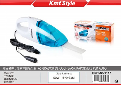 [8435632011476] ASPIRAPOLVERE PER AUTO