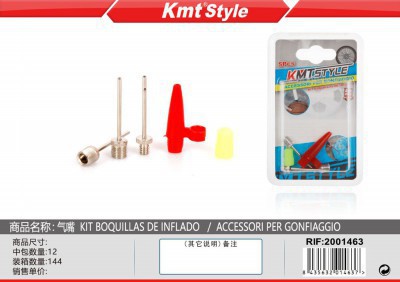 [8435632014637] ACCESSORI PER GONFIAGGIO 5PZ