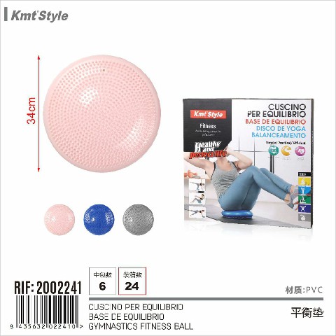 [8435632022410] CUSCINO PER EQUILIBRIO