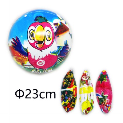 [8532105067548] PALLA 23 CM