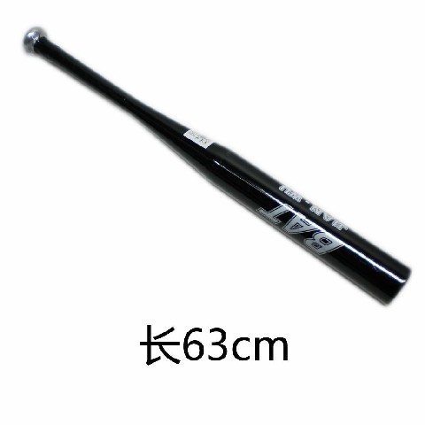[8532105071866] BASEBALL 25  IN ALLUMINIO