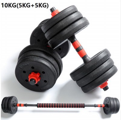 [8532105150721] MANUBRI 2 IN 1 REGOLABILI 15KG