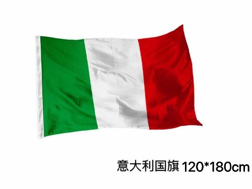 [8532105151520] BANDIERA ITALIA 120X180CM