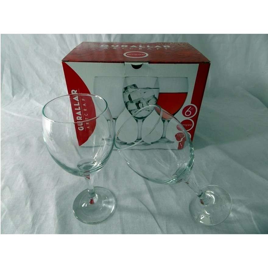 [8692952091599] SET 6 455CC TAZZA IMPERO