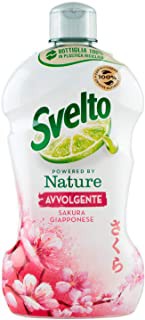 [8710847990731] SVELTO PIATTI EXPERT 450 AVVOLGENTE