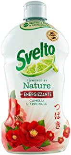 [8710847990755] SVELTO PIATTI EXPERT 450 ENERGIZZ.