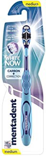 [8710908837425] MENTADENT - SPAZZOLINO WHITE NOW