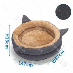 [8719138205110] CUCCIA PER GATTI GRIGIO
