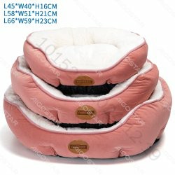 [8719138205653] SET DI 3 CUSCINI IN VELLUTO PV BORDEAUX