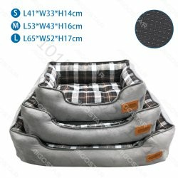 [8719138206971] SET DI 3 CUCCE GRIGIO CHIARO