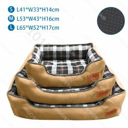 [8719138207015] SET DI 3 CUCCE GIALLO ZENZERO