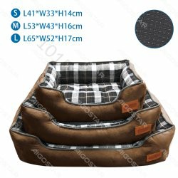 [8719138207053] SET DI 3 CUCCE MARRONE SCURO