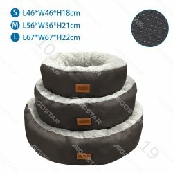 [8719138207138] SET DI 3 CUCCE MARRONE SCURO