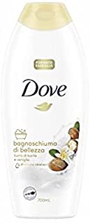 [8720181047091] BAGNO DOVE 700 BURRO DI KARITE