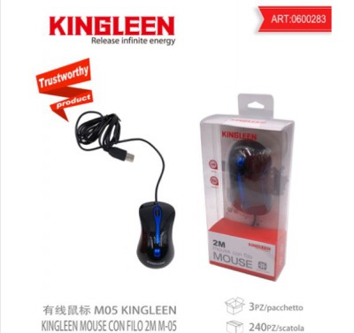 [8828006002833] KINGLEEN MOUSE CON FILO 2M