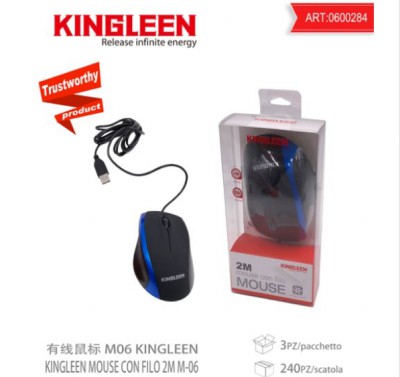 [8828006002840] KINGLEEN MOUSE CON FILO 2M
