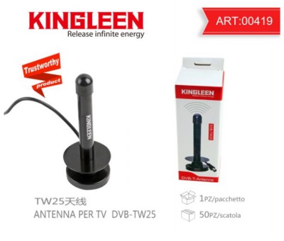 [8828008004194] KINGLEEN ANTENNA DVB-TW25