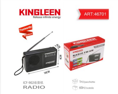 [8828009467011] RADIO