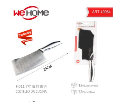 [8828009490644] COLTELLO DA CUCINA