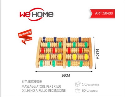 [8828009504006] 16.5X26CM MASSAGGIATORE