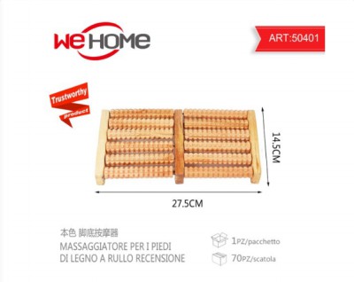 [8828009504013] 14.5X27.5CM MASSAGGIATORE