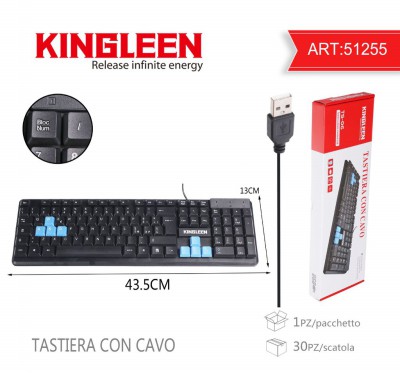 [8828009512551] TASTIERA CON CAVO