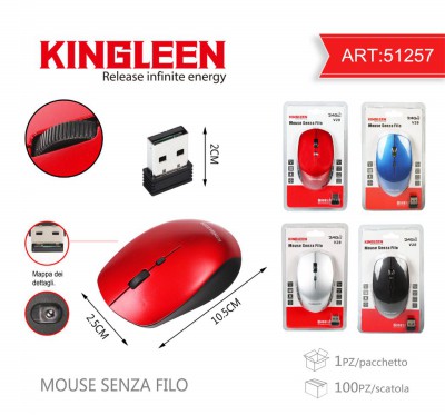 [8828009512575] MOUSE SENZA FILO