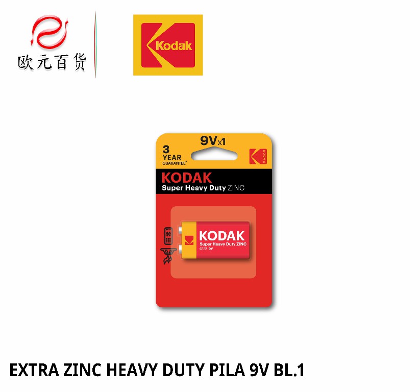[887930953435] KODAK EXTRA ZINC HEAVY DUTY PILA 9V BL,1