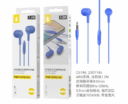 [8944870151498] HEADPHONES CON MICROFONO LENOY, 1,2 M, BLU