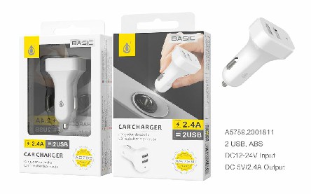 [8944870157896] CARICABATTERIE WIRELESS EPIME SENZA CAVO, 2USB, 2.